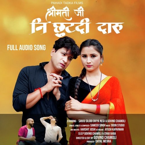 Sirmati ji Ni Chutdi Daru (Garhwali) Nishi Singh MP3 Download